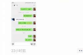 为上海王女士顺利拿回货款